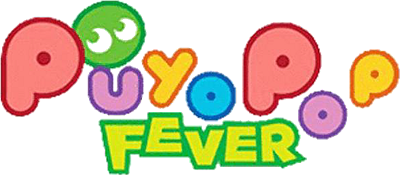 Puyo Pop Fever title screen for Nintendo DS